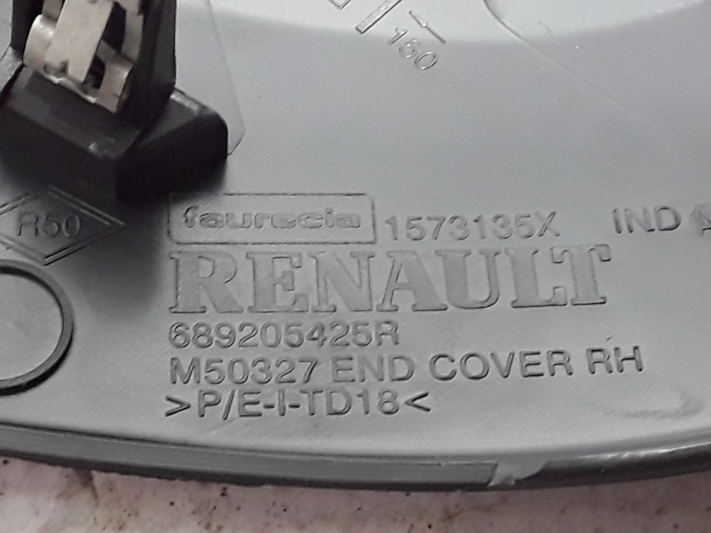 RENAULT Megane 4 generation (2016-2023) Panel trim shield 689205425R 22453113