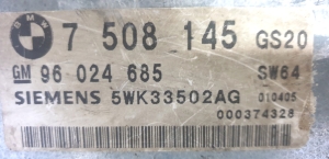 BMW 7 SERIJA E65 (2001–2008) Vadības bloks 7 508 145 - 2
