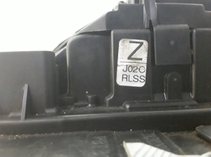 NISSAN Note E12 (2012–2026) Rear side door lock ZJ02C - 2