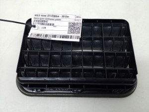 Mercedes Benz S-Class 221 (2005–2013) Lüftungsgitter Kotflügel hinten A1648300042 - 2