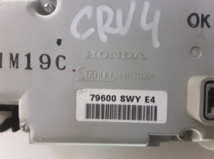 Honda CR-V (2006–2012) Heater control panel 79600SWYWE4 - 2
