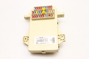 Interior fuse box - 919502H500