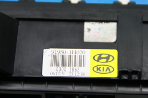 Kia ceed (2006–2012) Drošinātāju kaste salonā 919501H020 - 4