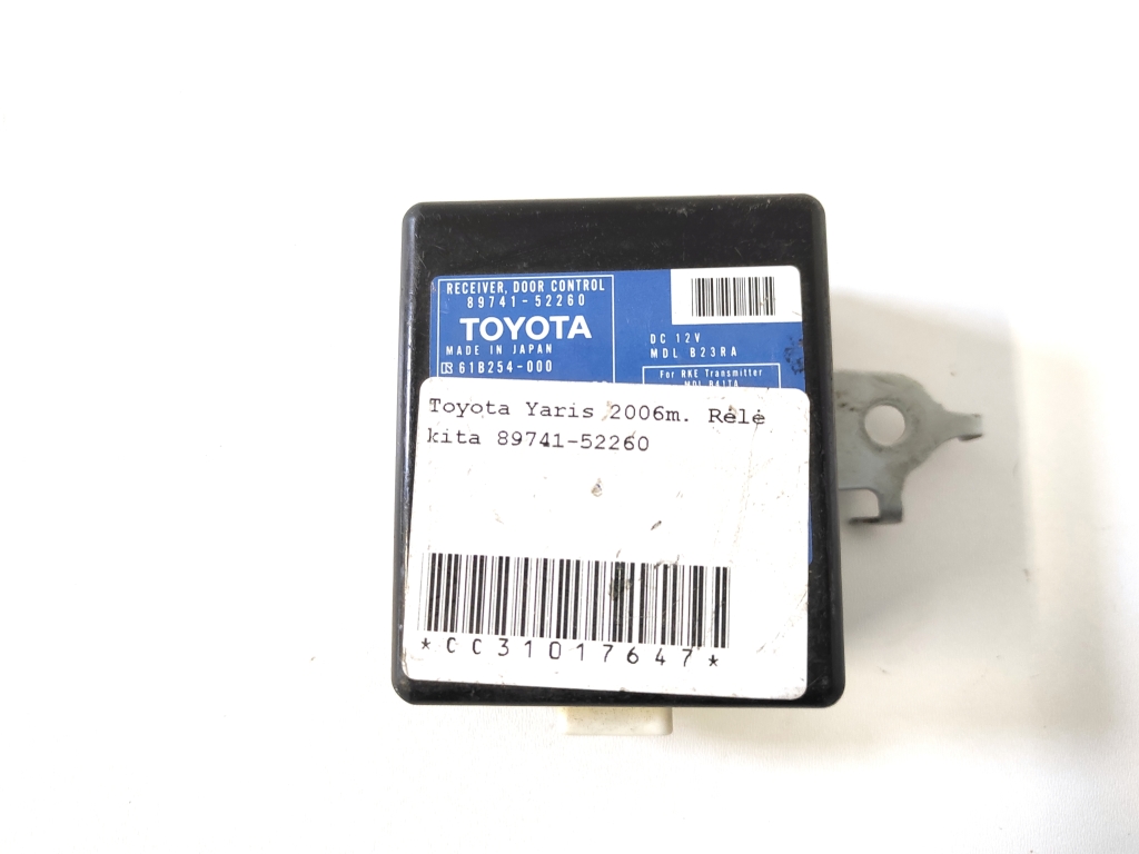 TOYOTA Yaris 2 generation (2005-2012) Блок управления центральным замком 89741-52260 21092723