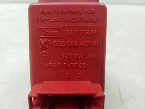 Volkswagen Sharan (1995–2010) Cabin shoulder motor resistance 1J0907521 - 4