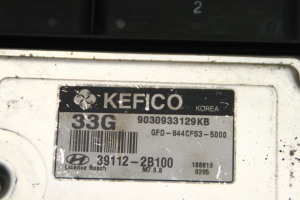 Hyundai i30 (2007–2011) Engine control unit 391122B100 - 3