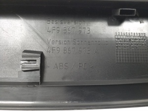 AUDI A6 C6 (2004–2011) Heckklappen Innenverkleidung 4F9867973A - 2
