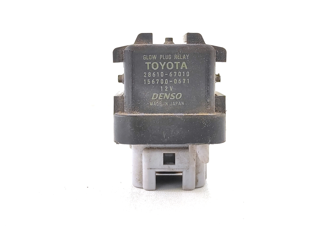 Top 139+ images relay de arranque toyota corolla In.thptnganamst.edu.vn