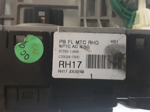 Hyundai i20 (2008–2014) Heater control panel 972501J640 - 2