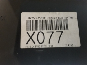 Kia Sorento (2009–2014) Salona sildītāja vadības panelis 972502P681 - 3