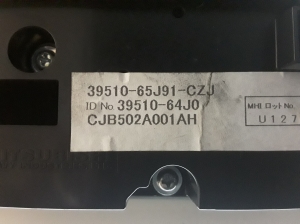 Suzuki Grand Vitara II (2005–2015) Heater control panel 3951065J91CZJ - 3