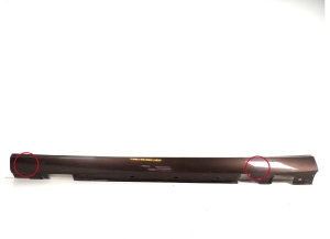 Schwellerverkleidung außen - A2126900740