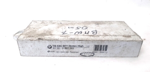 BMW 7 SERIJA E68 (2001–2008) Juhtplokk 61.35-6 922 263 - 2