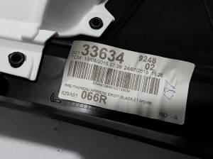 RENAULT Twingo III (2014–2026) Tagumise küljeukse polster 829A01066R - 2
