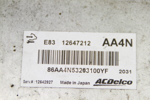 Opel Astra H (2004–2010) Motorsteuergerät 12647212 - 2