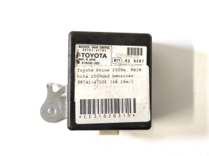 Central locking control unit - 89741-47101