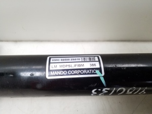 Hyundai ix35 (2009–2015) Lenkgetriebe 565002S010 - 2