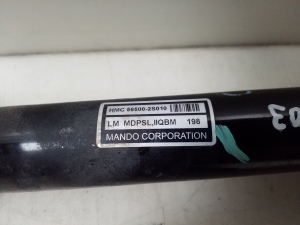 Hyundai ix35 (2009–2015) Lenkgetriebe 565002S010 - 4