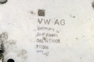 Volkswagen Golf VII (2012–2026) Vakuuma sūknis 04L145100B - 2