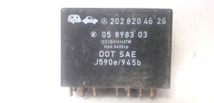 Juhtplokk - 202 8983 03