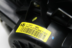 Chevrolet Cruze (2009–2015) Heizungsgebläsemotor 5242713301 - 2