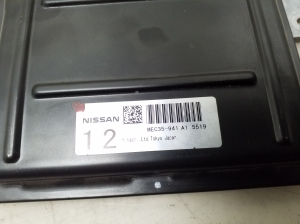 Infiniti FX (2002–2008) Engine control unit - 3