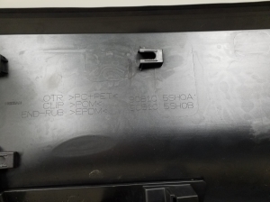 NISSAN Leaf II (2017–2026) Trunk lid molding 908105SH0A - 3