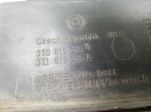 Skoda Superb (2008–2015) Klaasipuhastite mehhanismi kate esiklaasi juures 3T0819415A - 2