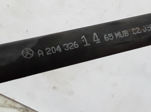 Mercedes Benz E-Class W207 (2009–2017) Stabilisator hinten A2043261465 - 3