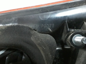 Mitsubishi ASX (2010–2026) Rückleuchte Heckleuchte innen P9373 - 2