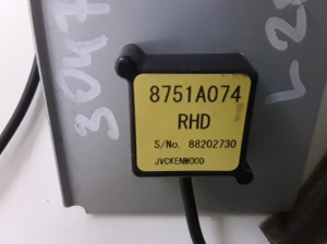 Mitsubishi L 200 (2015–2026) Antenn 8751A074 - 3