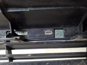 Opel Vectra C (2002–2008) Iluvõre 13106812 - 4