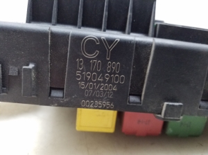 Opel Vectra C (2002–2008) Kaitsmekarp pakiruumis 13170890 - 4