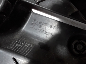 Timing belt cover - A6510101867