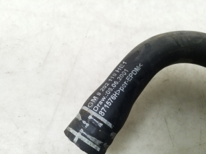 Opel Vectra C (2002–2008) Schlauch 9202119 - 2