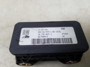 Opel Zafira B (2005–2014) Gaspedalsensor 13257072 - 4