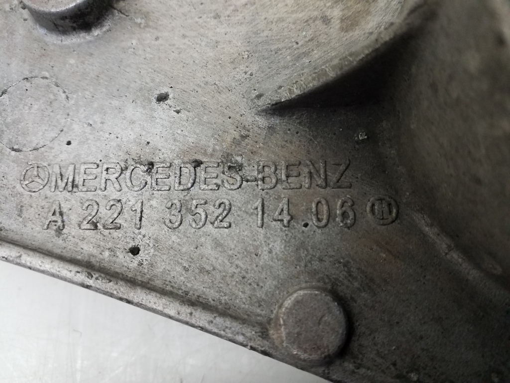 MERCEDES-BENZ S-Class W221 (2005-2013) Rear differential bracket A2213521406 20979680