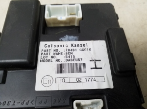 NISSAN Murano Z50 (2003–2017) Mugavusmoodul 284B1CC010 - 2
