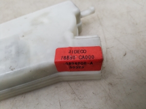 NISSAN Murano Z50 (2003–2017) Kütuse täiteava korgi lukustus 78850CA000 - 2