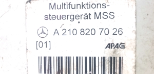 Mercedes Benz E-Class W210 (1995–2002) Control unit A 210 820 70 26 - 3