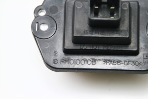 Mazda 6 (2007–2012) Cabin shoulder motor resistance PM010010B - 3