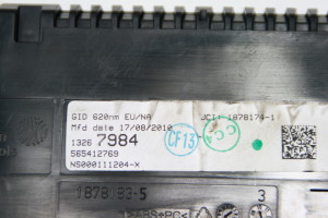 Opel Astra J (2009–2017) Ekraan 13267984 - 3