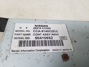 NISSAN Murano Z50 (2003–2017) DVD player 25915CC000 - 2