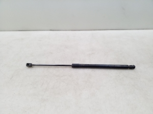  Heckklappendämpfer  - 90451CB801 