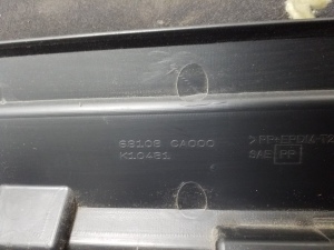NISSAN Murano Z50 (2003–2017) Glove box 68108CA000 - 3