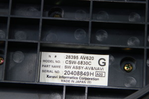 NISSAN Primera P12 (2001–2008) Heater control panel 28395AV620 - 3