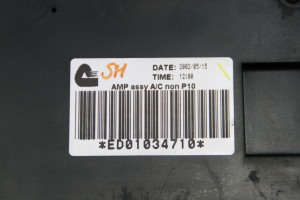NISSAN Primera P12 (2001–2008) Steuergerät ED01034710 - 2