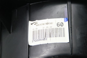 NISSAN Primera P12 (2001–2008) Salongi puhuri mootor 27200AV602 - 2