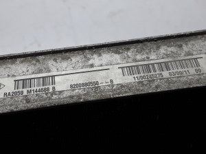 Dacia Duster (2010–2017) Cooling radiator 8200880550 - 2
