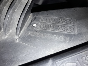 Opel Antara (2006–2017) Esituli 96699881 - 2